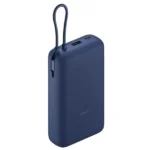 XIAOMI PB2030MI Portable Phone Charger 20000mAh 33W Power Bank with Built-in USB-C Cable - Blue